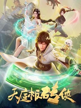 老司机精品视频一区二区-亚洲中文字幕在线第六区-国产高清不卡一区二区