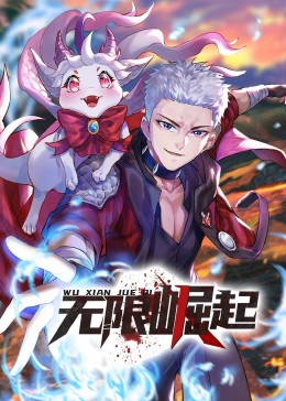 国模杨依粉嫩蝴蝶150p-国产性夜夜春夜夜爽1a片-www国产亚洲精品久久麻豆