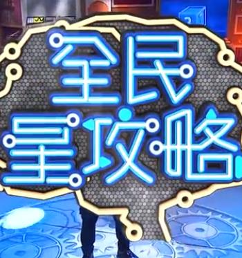 两个人看的www视频免费完整版-男人吃奶摸下挵进去好爽-日本体内she精高潮