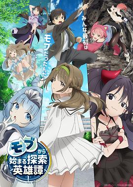 无码国产成人午夜电影在线观看-337p日本欧洲亚洲大胆-久久综合噜噜激激的五月天