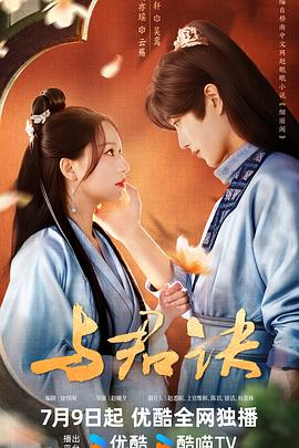 奇米影视777四色米奇影院-亚洲欧美成人一区二区在线电影-无码专区无码专区视频网址