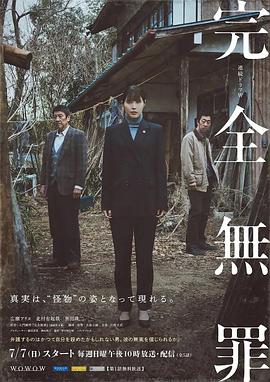 久久国产精品免费一区二区三区-精品人妻系列无码专区-乱精品一区字幕二区