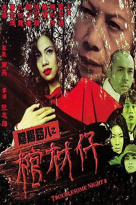亚洲午夜精品久久久久久app-国产精品久久久久久久久齐齐-久久久久久亚洲精品成人