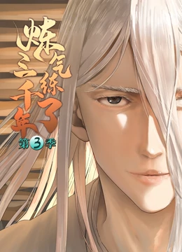 7777久久亚洲中文字幕蜜桃-精品亚洲一区二区三区在线观看-日本极品少妇xxxx