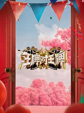 毛片24种姿势无遮无拦-国产裸拍裸体视频在线观看-国产一区二区三区不卡av