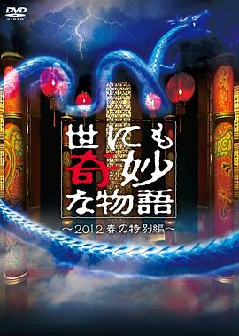 日日碰狠狠躁久久躁-四虎影视久久久免费观看-久久精品无码专区免费