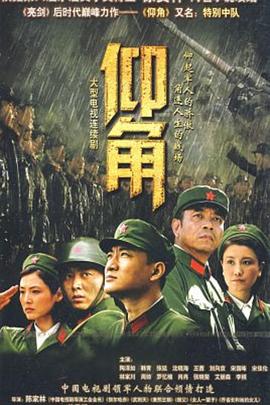 无码人妻精品一区二区三区久久久-国产成人a在线观看网站站-亚洲成av人片在www鸭子