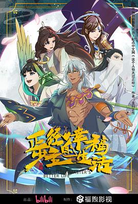 亚洲中文字幕无码一区-精品乱码久久久久久中文字幕-久久香综合精品久久伊人