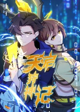 秋霞影院午夜伦a片欧美-亚洲一区精品无码-欧美一区二区三区成人久久片