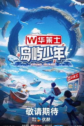 狠狠爱无码一区二区三区-亚洲第一在线综合网站-国产精品无码翘臀在线看