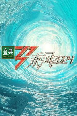 久久国产精品偷-av永久天堂一区二区三区-成人免费777777