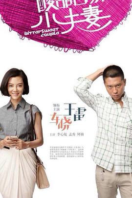 中文字幕丰满孑伦无码精品-刺激性视频黄页-大肉大捧一进一出好爽视频mba