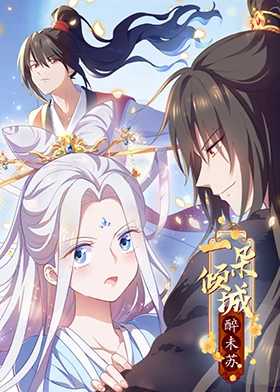 香蕉人妻av久久久久天天-av片在线播放-欧美粗大猛烈老熟妇