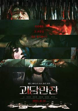 免费无码av片在线观看网站-国产无遮挡18禁网站免费-性夜久久一区国产9人妻