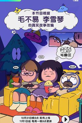 日韩精品人成在线播放-鲁鲁狠狠狠7777一区二区-久久久不卡国产精品一区二区