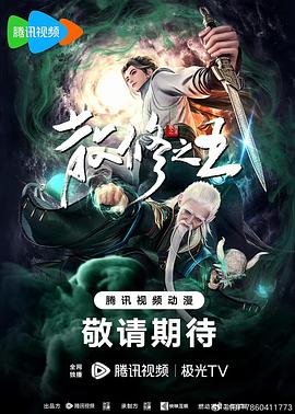 3atv精品不卡视频-无码手机线免费观看-免费无码又爽又刺激高潮的视频