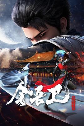 五月天激情婷婷婷久久-国产综合久久久久久鬼色-韩国三级hd中文字幕