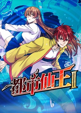国产精品无码一区二区三级-毛片一区二区三区无码-亚洲一本之道高清乱码