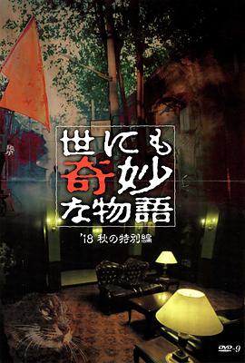少妇特黄a片一区二区三区-自慰无码一区二区三区-精品无码午夜福利理论片