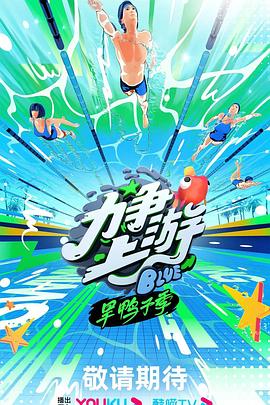 国产成人精品男人的天堂-亚洲国产精品va在线看黑人-国产特级毛片aaaaaa