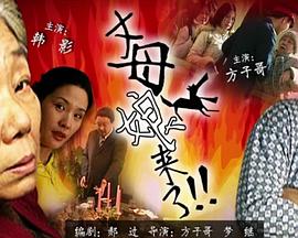 无码国产成人午夜电影在线观看-337p日本欧洲亚洲大胆-久久综合噜噜激激的五月天