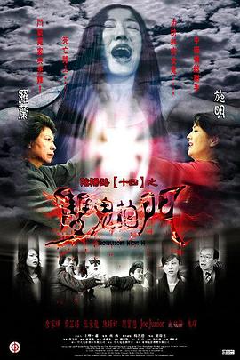 乱人伦人妻精品一区二区-亚洲人成无码网站久久99热国产-日韩人妻精品一区二区三区视频