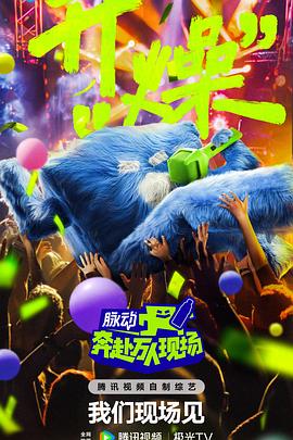 日日碰狠狠躁久久躁-四虎影视久久久免费观看-久久精品无码专区免费