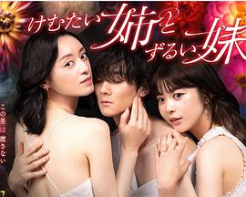 日本熟妇hdsex视频-51久久国产露脸精品国产-亚洲精品无码专区