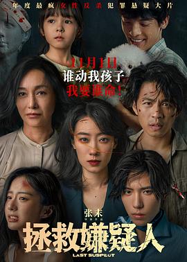亚洲男人第一无码av网站-色欲国产麻豆一精品一av一免费-国产成人精品视频网站