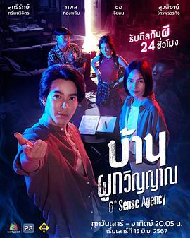 无码国产成人午夜电影在线观看-337p日本欧洲亚洲大胆-久久综合噜噜激激的五月天