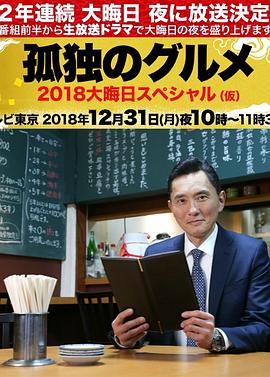 国产成人无码av一区二区在线观看-亚洲高清aⅴ日本欧美视频-老色69久久九九精品高潮