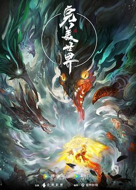 超碰aⅴ人人做人人爽欧美-边啃奶头边躁狠狠躁-精品久久人妻av中文字幕