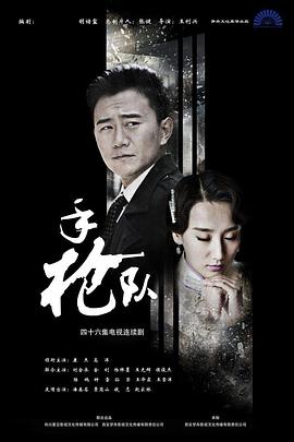 av一本久道久久综合久久鬼色-成熟丰满熟妇高潮xxxxx视频-一个人看的www视频在线播放
