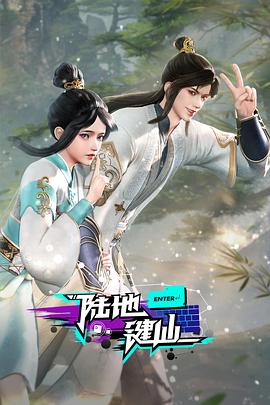 性荡视频播放在线视频-久久久久人妻精品一区三寸-日本免费一区二区三区高清视频