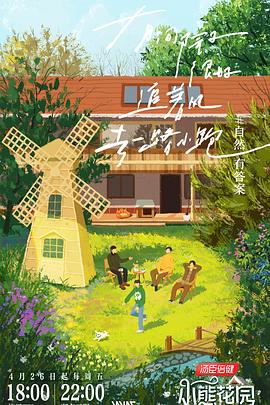 久久久免费精品re6-国产三区在线成人av-色窝窝无码一区二区三区