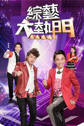 亚洲精品无码专区在线-人妻巨大乳hd免费看-亚欧美无遮挡hd高清在线视频
