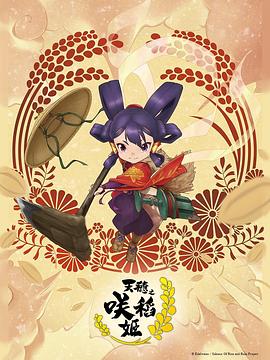 午夜精品久久久久久久爽-国产高清精品软件丝瓜软件-中文字幕一区二区三区精华液