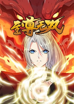 久久精品国产曰本波多野结衣-中文字幕人妻第一区-成人3d动漫一区二区三区