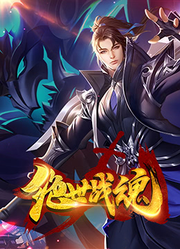 6699嫩草久久久精品影院-无码h黄肉3d动漫在线观看-国产又色又爽又刺激在线播放
