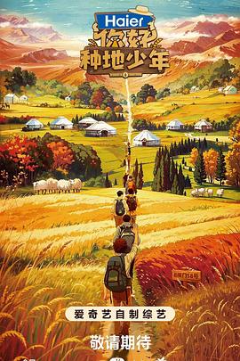 国产精品 精品国内自产拍-狠狠躁18三区二区一区-免费观看的av毛片的网站