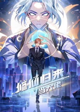 国产成人精品日本亚洲第一区-97成人精品区在线播放-国产精品免费久久久久影院