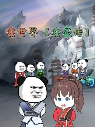 欧美极品少妇性运交-亚欧色一区w666天堂-久久精品一区二区免费播放
