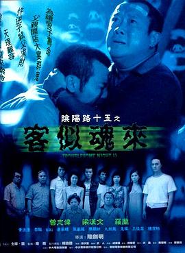 一本色道久久爱88av-中国免费看的片-国产精品一区二区三乱码