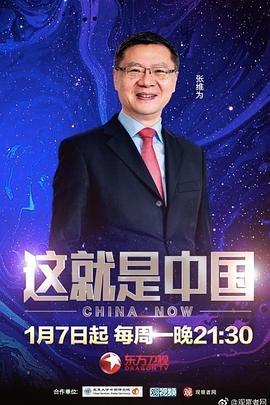 久久国产精品偷-av永久天堂一区二区三区-成人免费777777