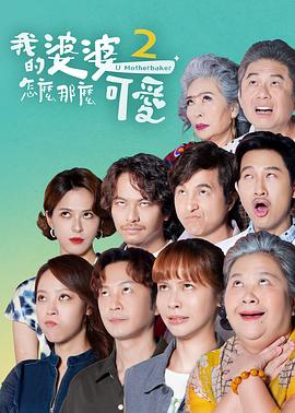 一本色道久久爱88av-中国免费看的片-国产精品一区二区三乱码