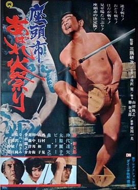 久久精品中文字幕无码绿巨人-亚洲日韩精品一区二区三区无码-早起邻居人妻奶罩太松av