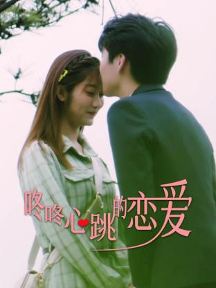 让少妇高潮无乱码高清在线观看-日本丰满熟妇videossex8k-欧美顶级metart裸体全部自慰