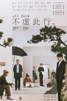 一本色道久久爱88av-中国免费看的片-国产精品一区二区三乱码