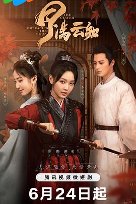 一性一交一口添一摸视频-人妻无码一区二区三区四区-久久亚洲精品成人无码网站