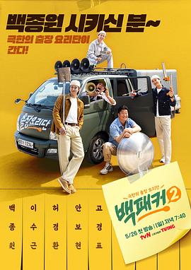 中文字幕被公侵犯的漂亮人妻-亚洲经典三级-国产成人精品一区二区三区免费